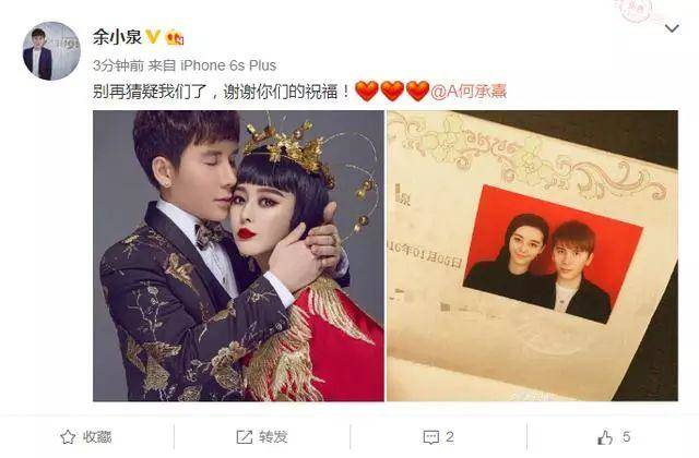 何承熹婚纱照_婚纱照风格(3)