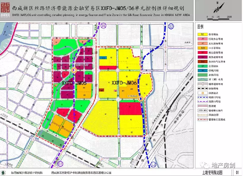 2条地铁,5所学校,能源金融贸易区核心区控规公示!