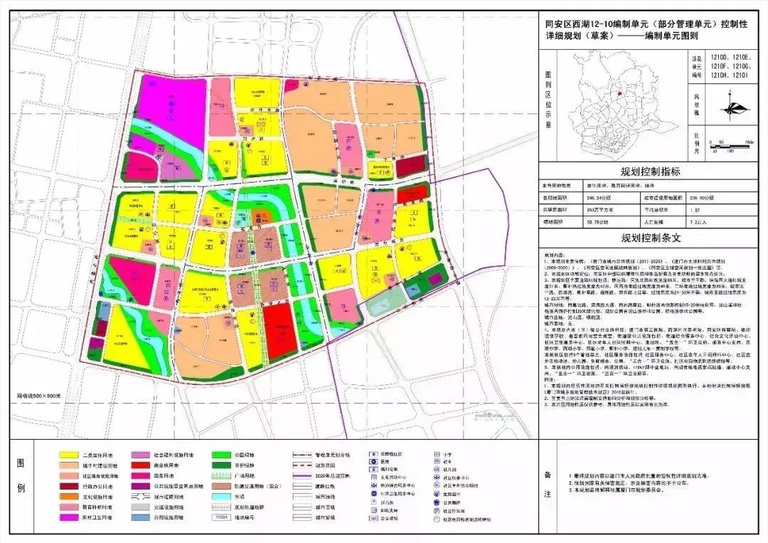 西湖区常住人口_西湖区地图