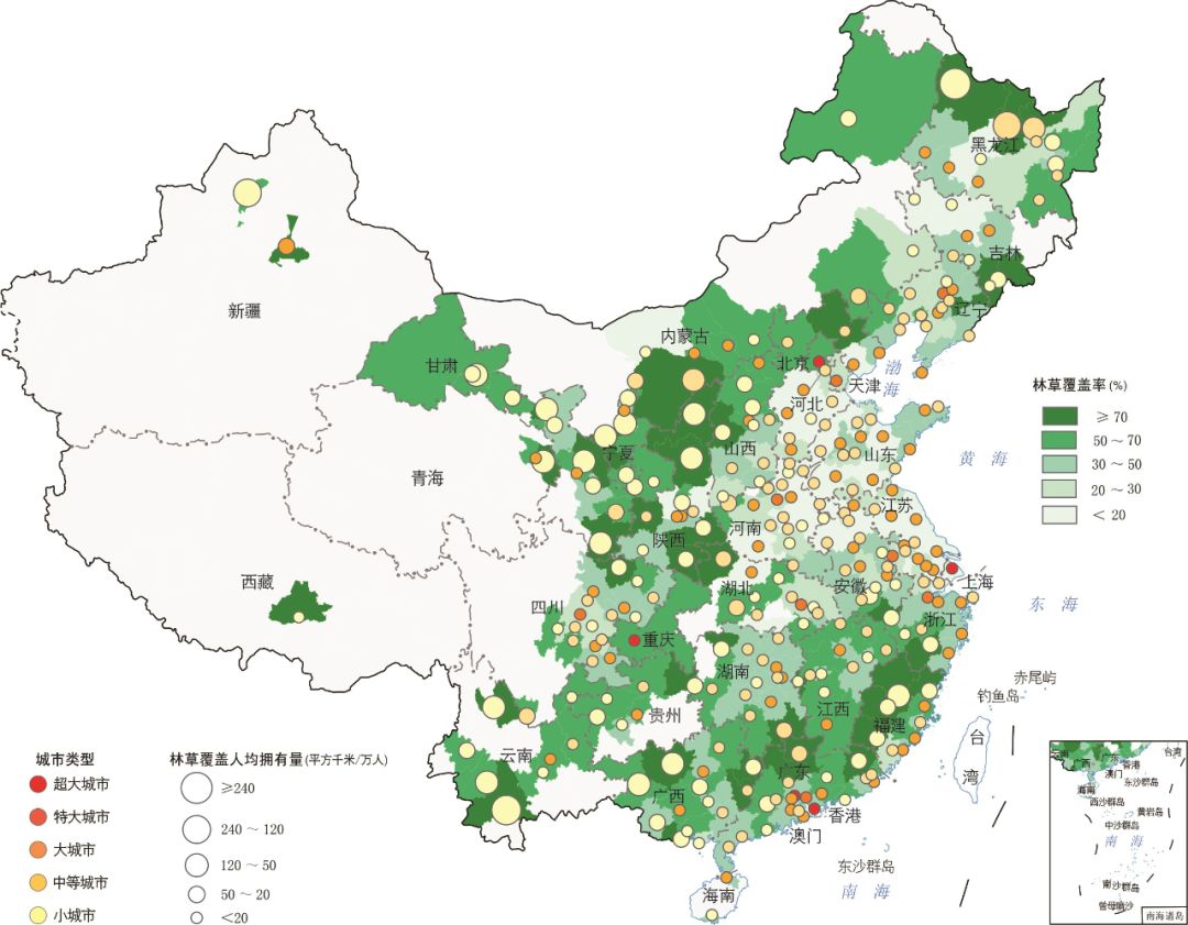 人口城镇化与土地城镇化_干涸的土地(3)