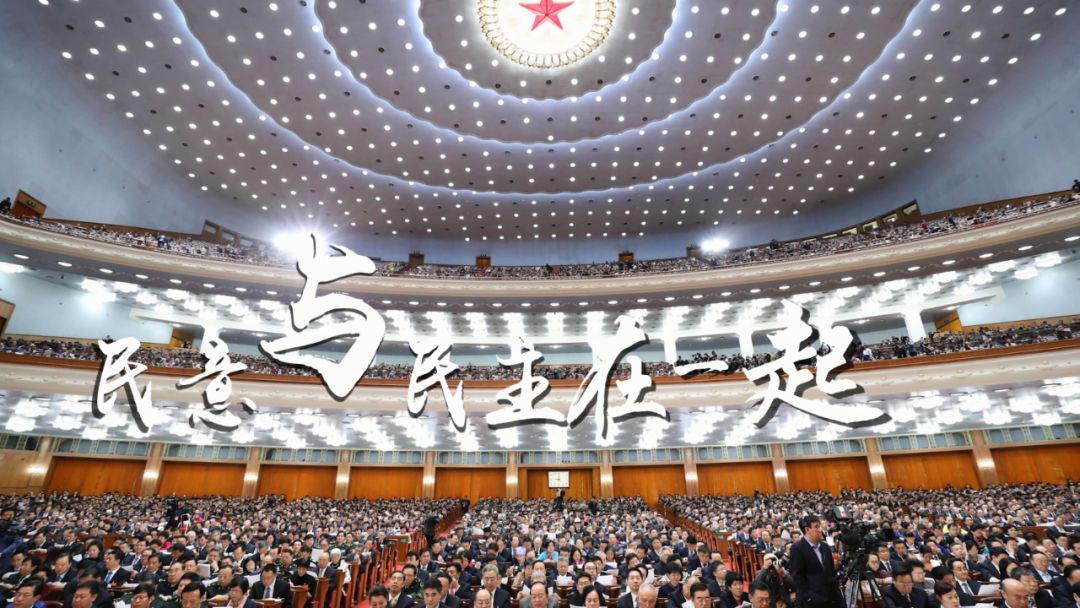 民主与人口_新民主主义革命