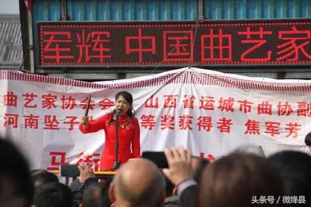 天幕地台说书会友 绛县艺人焦军芳获"2018马街书会书