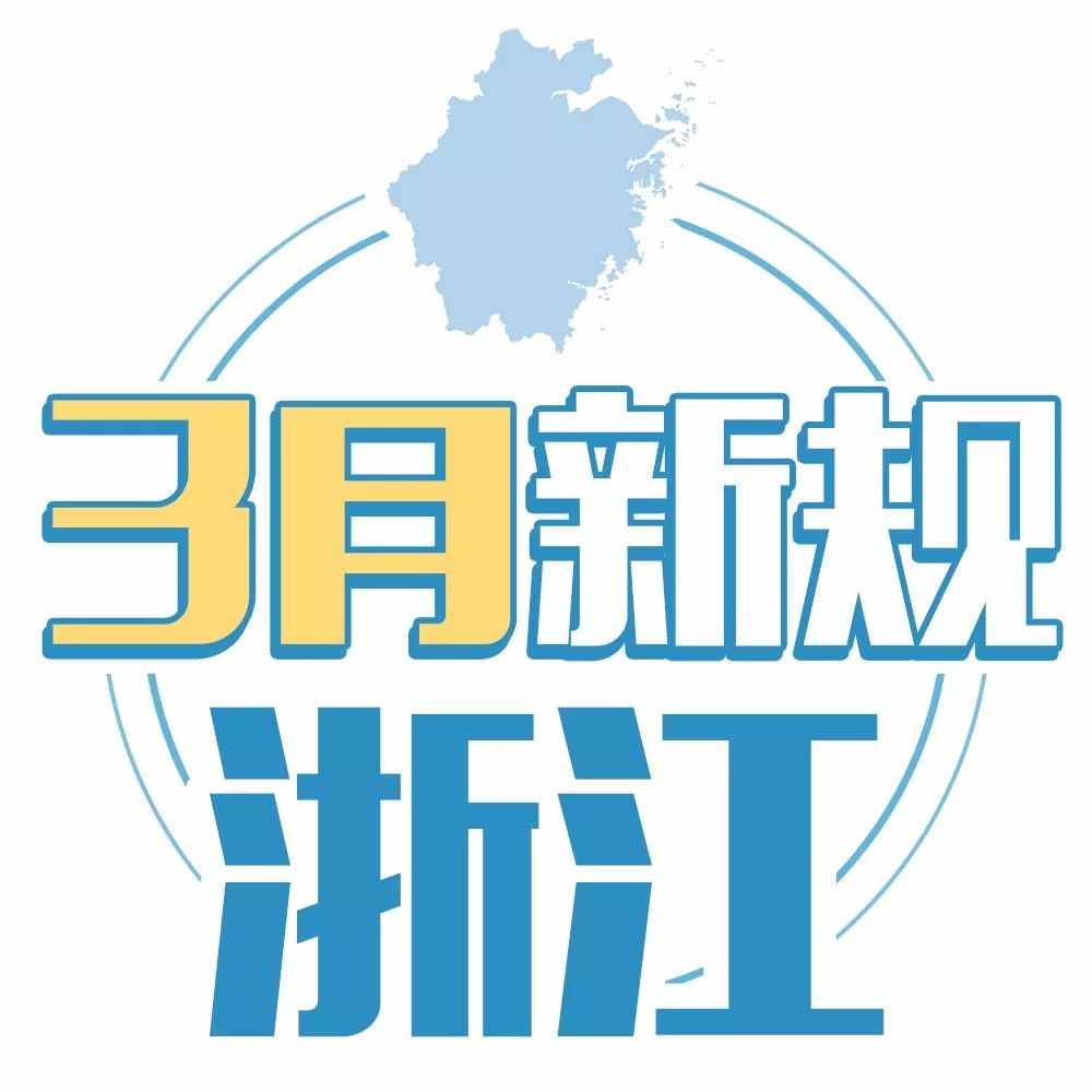 国际反对贩卖人口标志_反对人口贩卖海报(3)