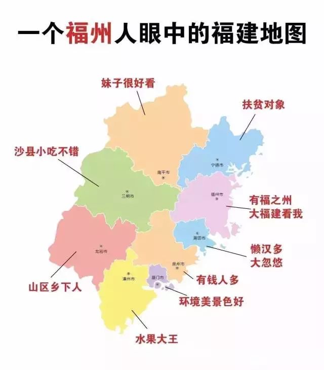 毕竟是福建省会,海峡西岸经济区中心城市之一,是东南沿海重要都市