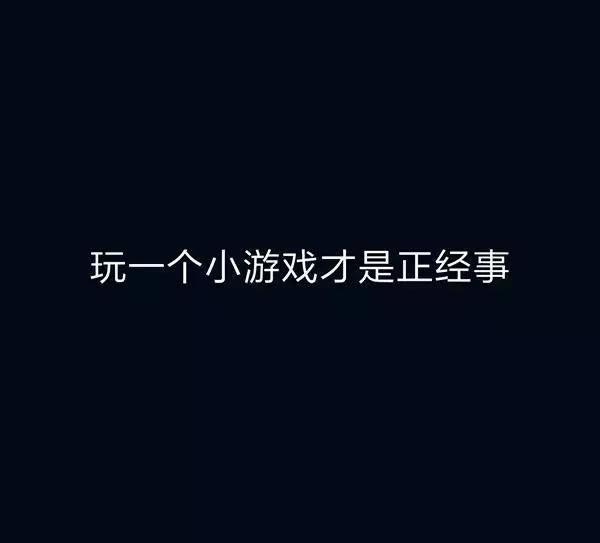 243打一成语是什么_魂啥不舍是什么成语(2)