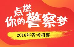 黑龙江省招聘_齐齐哈尔事业单位招聘网 2021齐齐哈尔事业单位招聘信息 齐齐哈尔事业单位招聘最新消息