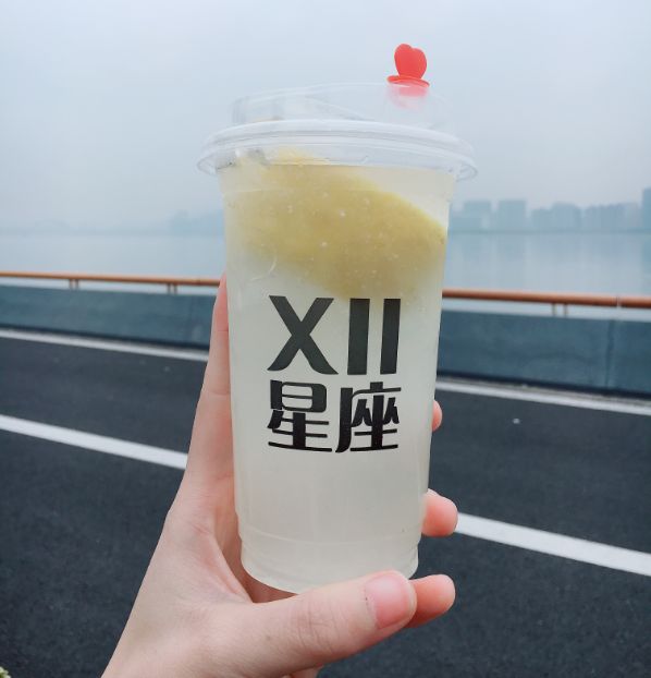 为什么都在喝十二星座的奶茶呀