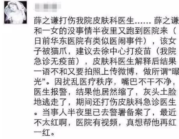 嘻唰唰简谱_熊出没浣熊嘻唰唰图片(3)