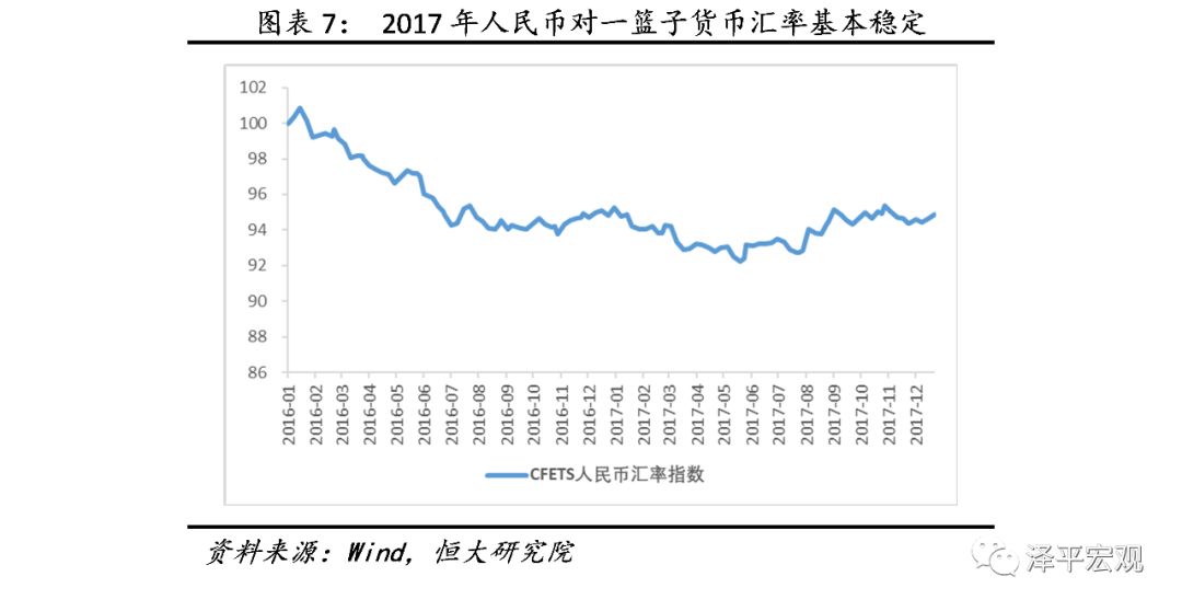 广义的经济总量增加往往通过_广义相对论(3)