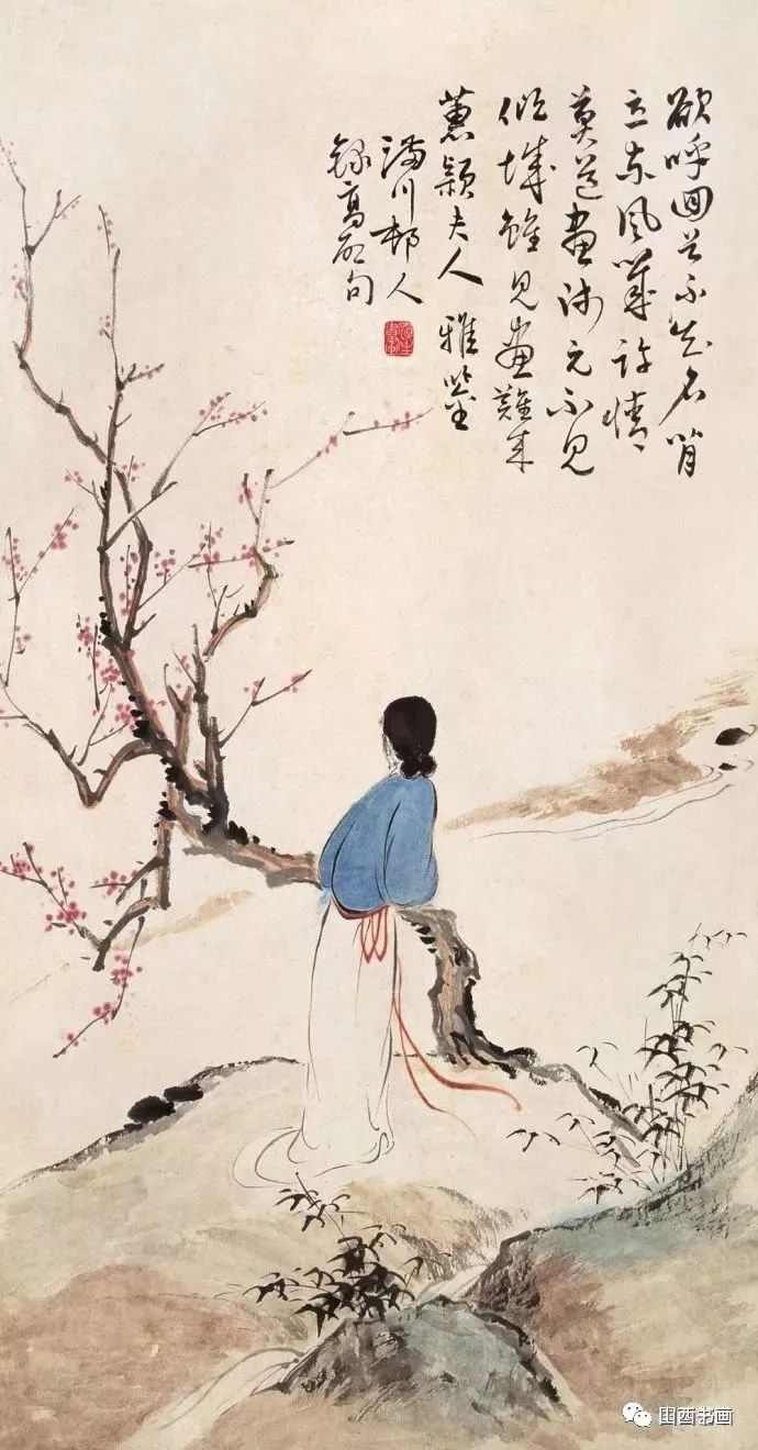 幽禽对语:汪溶国画精品欣赏