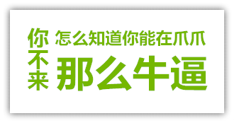 宠物师招聘_3000元到5000加提成 招宠物美容师(2)