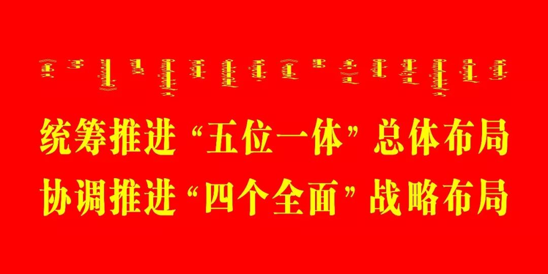 包头东河招聘_2018年包头市东河区教师招聘考试报名时间