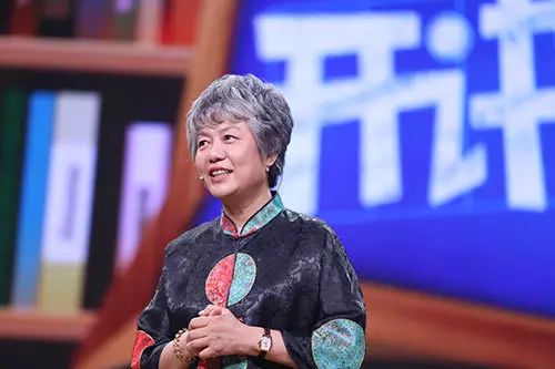 李玫瑾教授:孩子就是哭闹怎么办,一招让孩子变懂事,很管用!