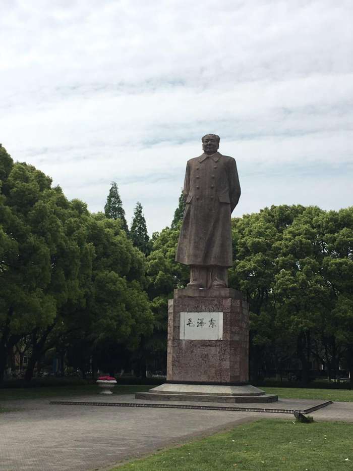 复旦与复旦大学校史馆的珍贵史料