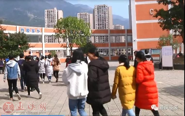 县委第25次常委会决定  同意将巫溪中学两个校区  独立成  巫溪中学和