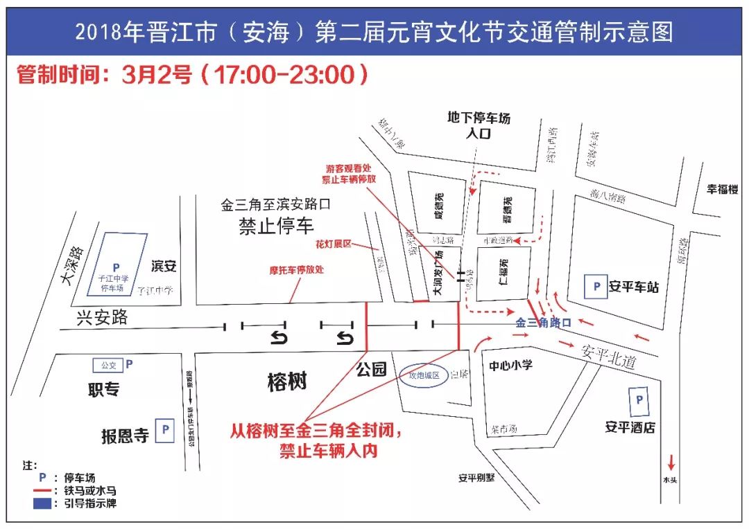 泉州市区人口3_泉州市区地图(3)