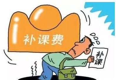 疫情现居住人口摸底排查_入户排查疫情图片(3)