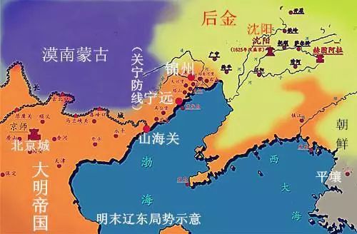 ▼(明末辽东局势示意图)公元1633年,皇太极发重兵攻占旅顺.