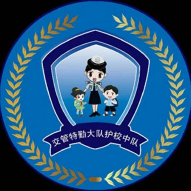 元宵佳节,交警"护校天使"携包头市15所小学孩子为全市人民送祝福,带