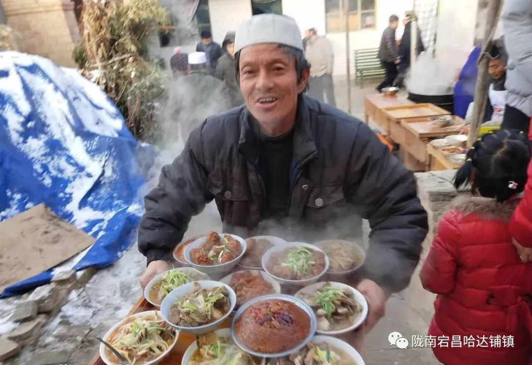 甘肃陇南宕昌哈达铺镇清真美食十三花