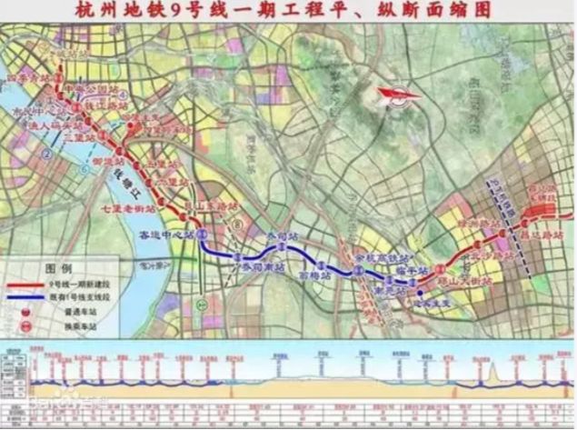 杭州地铁9号线与杭海城铁无缝连接!具体站点规划出炉!