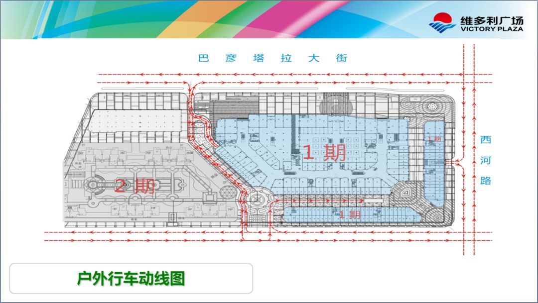 包头市东河区2021经济总量_包头市东河区刘可新