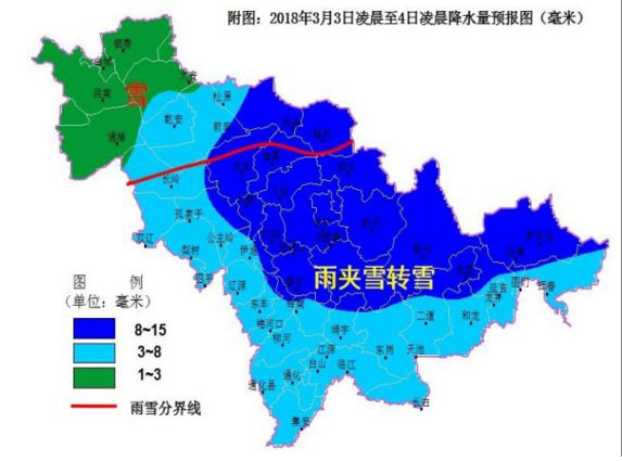 延边地区一共有多少人口_嘉峪关一共有多少人口