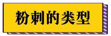 可恶的黑头和痘痘、还有疤痕痘坑，我该拿自己