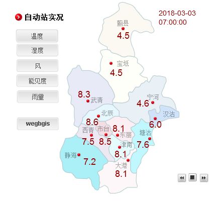 今天人口_今天是个好日子图片(2)