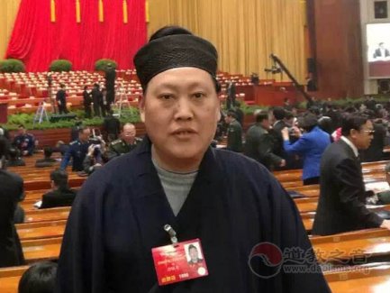 中国道教协会副会长唐诚青道长