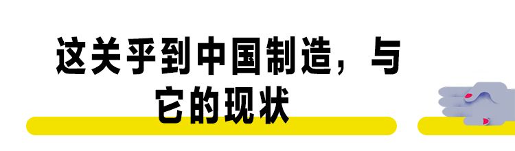 莆田产balenciaga的背后为什么中国制造还在和廉价沾边