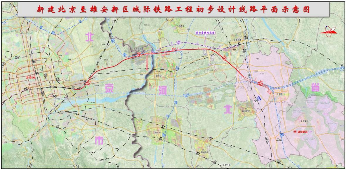 2020永清县GDP_永清县规划图(3)