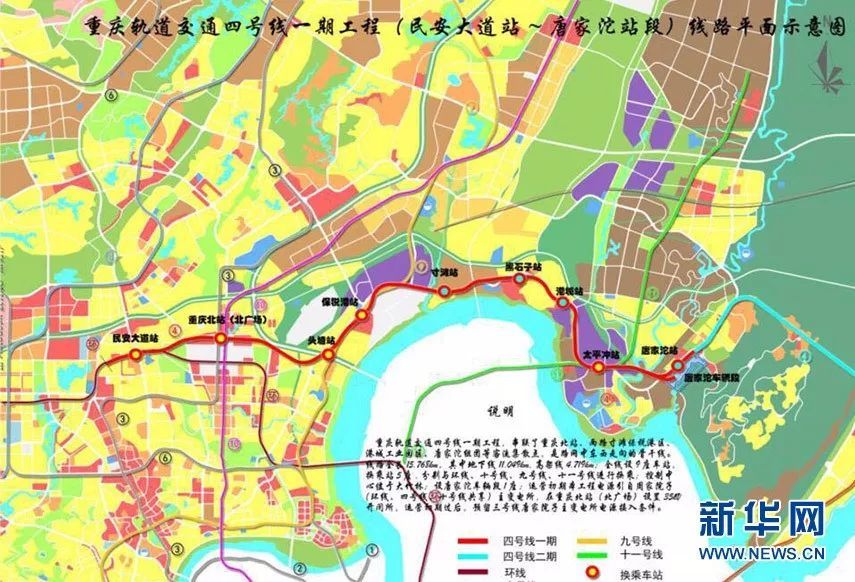 2018重庆即将富得流油,全国人民都羡慕!