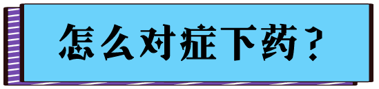 可恶的黑头和痘痘、还有疤痕痘坑，我该拿自己