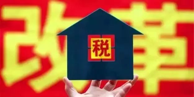 云南没买房的恭喜了！国房产新闻家宣布6个大消息，2018房价将…