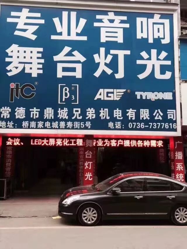 桥南招聘_听说过上冲么 留在天门的你,找工作还顺利么(2)