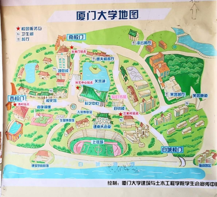 厦门大学地图