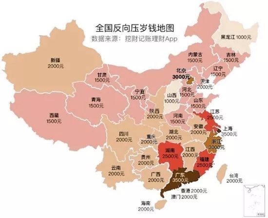 倪姓全国人口_全国一等奖手抄报(3)