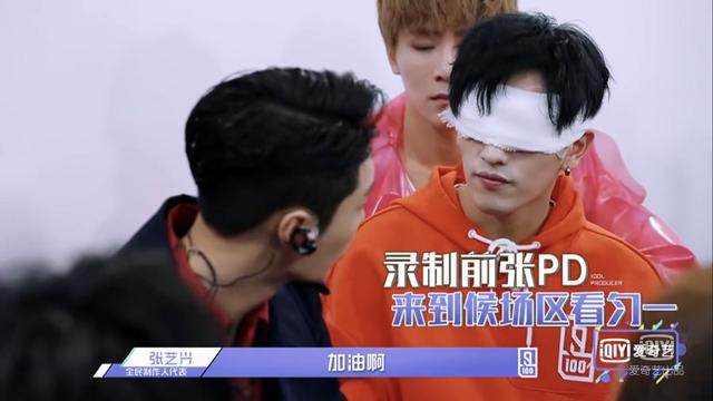 《偶像练习生》朱匀一演出前意外受伤,哥哥朱匀天雄起夺冠