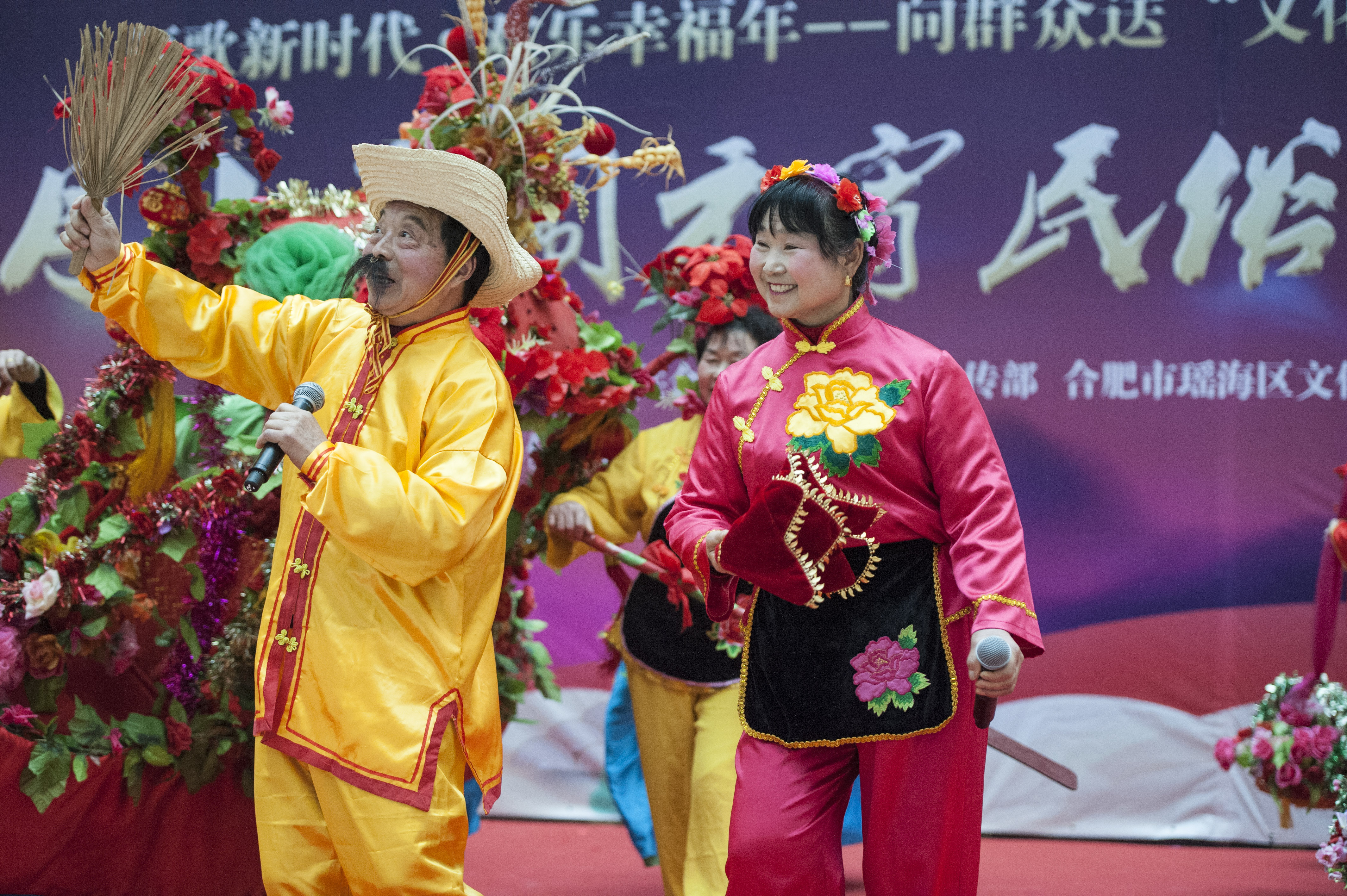 简谱欢天喜地_欢天喜地简谱歌谱(3)