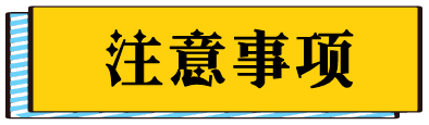 可恶的黑头和痘痘、还有疤痕痘坑，我该拿自己