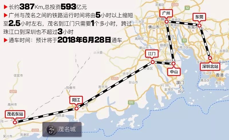 途经江门,阳江, 茂名和阳江站点示意图 届时可在茂名通过茂湛铁路连接