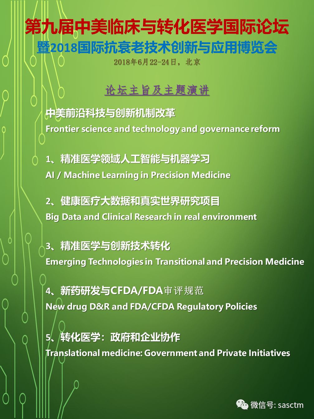 2000年美国人口_真够狠！美国政府或限制合法移民获取绿卡和国籍2000万人受波