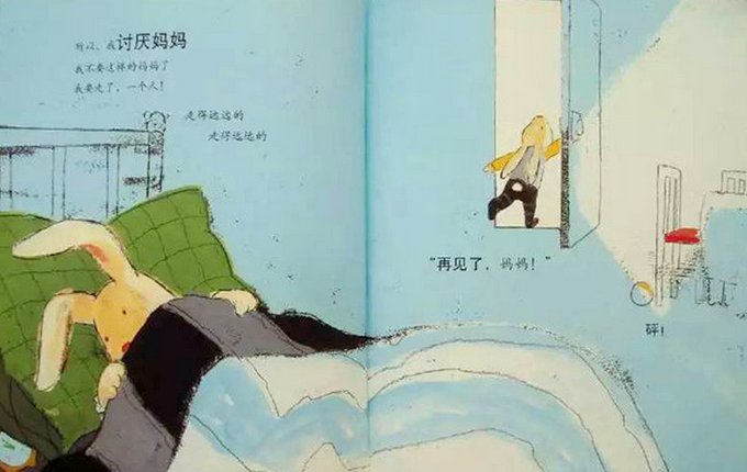 小明讲故事《我讨厌妈妈》用童言童语表达出了母子之间最真挚的情感