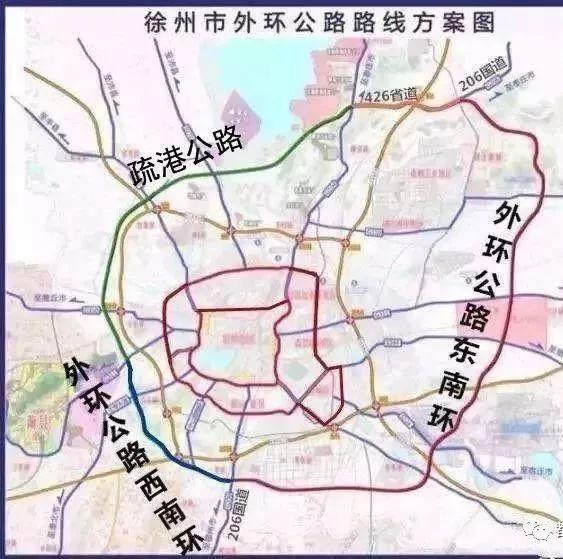 按照徐州五环路(003省道)路线规划方案,规划建设的徐州五环路(003省道