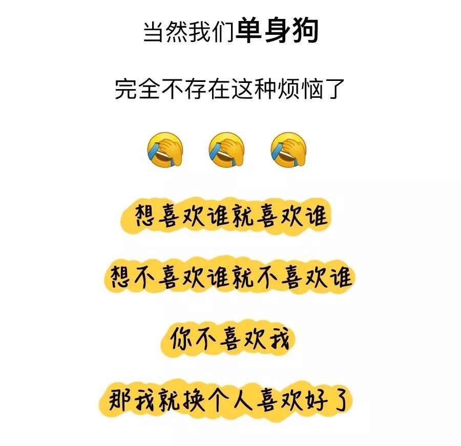 喜欢让人口_人口普查