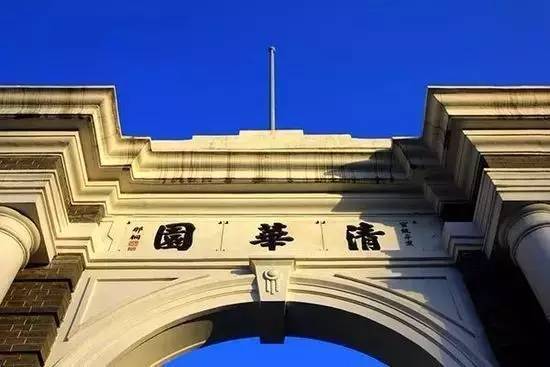 超燃开学演讲：不读书不吃苦，你要青春干嘛？