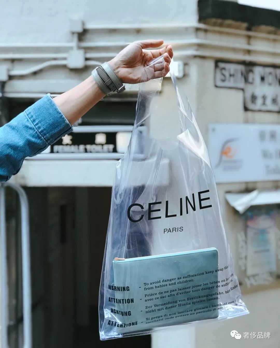 CELINE 特大 保管袋 割引を販売 nf.misis.ru