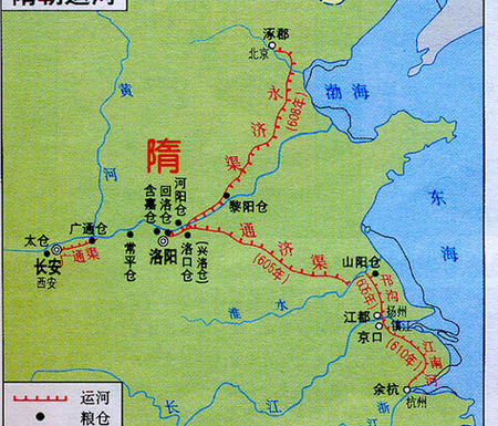 公元605年至610年,杨广征调100多万百姓,疏通以前很多王朝开凿留下的