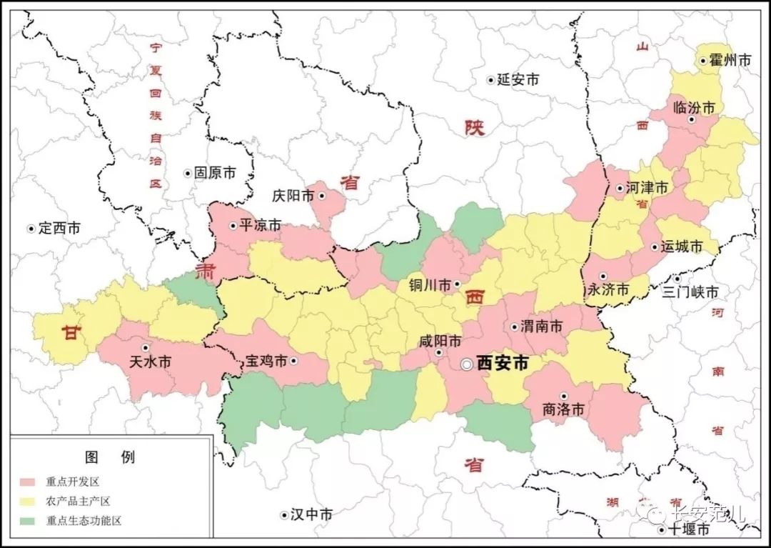 华阴市人口_陕西省一个县,总人口仅15万,地处三省交界处(2)